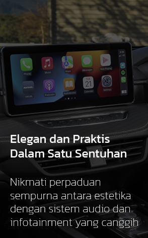 HAVAL Jolion Ultra HEV